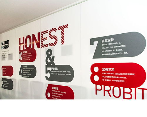 校園文化墻設計服務介紹與文化藝術交流策劃服務