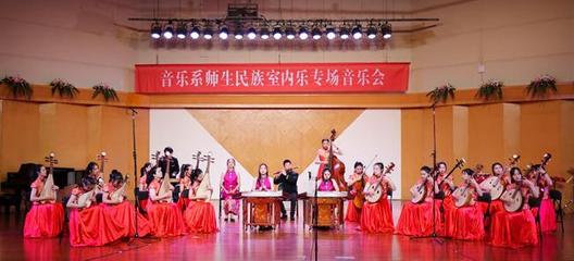 詩路飛弦 音樂系師生民族室內樂專場音樂會暨文化藝術交流策劃服務