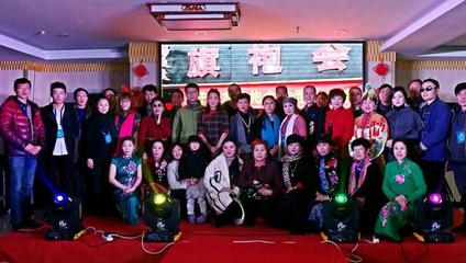 祥瑞彭城 傳統(tǒng)文化盛典與漢服旗袍風采大賽策劃方案