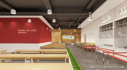 全感官空間藝術 迪芬尼研發(fā)總部辦公樓的設計裝修與文化藝術交流策劃