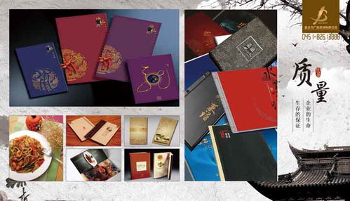 金北方 以專業(yè)設計與文化藝術交流構筑三維創(chuàng)意新視界